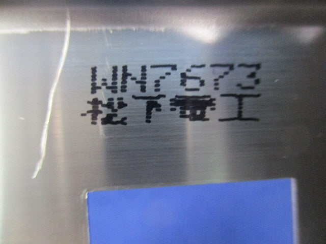 ステンレスプレート3コ用(2コ+1コ用)(5枚入) National WN7673