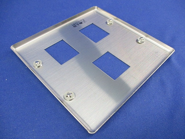 ステンレスプレート3コ用(2コ+1コ用)(5枚入) National WN7673