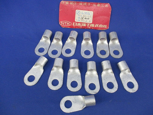 裸圧着端子(丸形)(13個入) NT80-14
