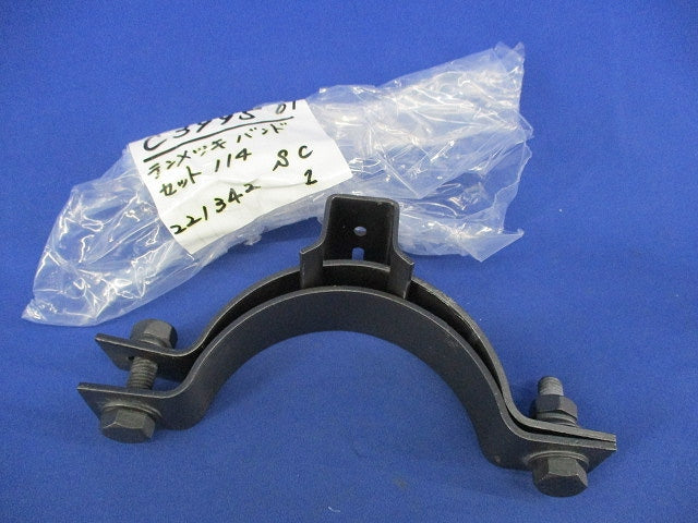 テンメツキバンドセット 114 C399501