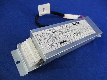 LED電源ユニット LZA-92658