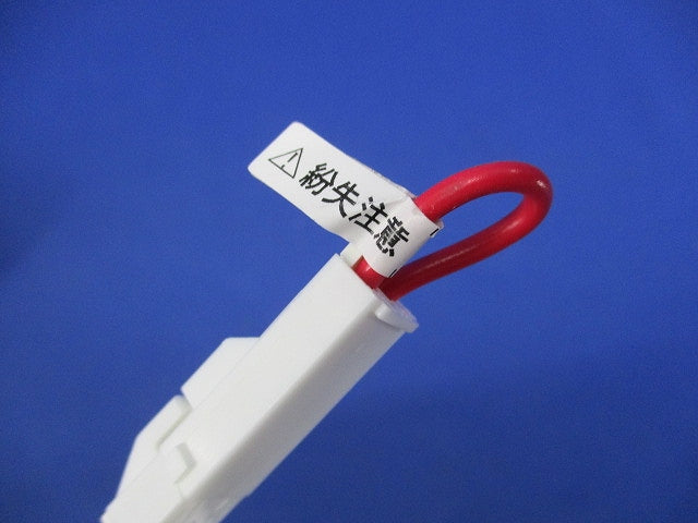 LED電源ユニット LZA-92658