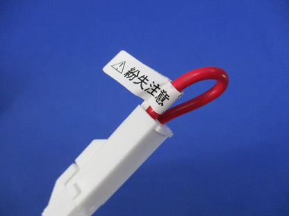LED電源ユニット LZA-92658