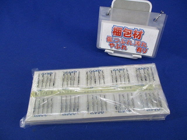 タイプIII+ ピンコンタクト(50個入×7計350個入)(新品未開封) 66103-2