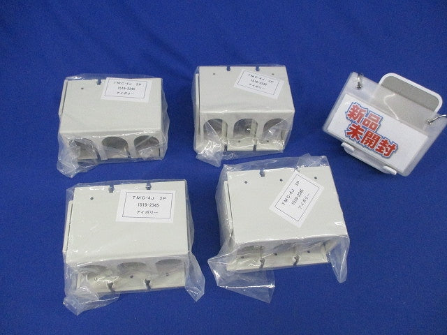 表面端子カバー(4組入)(アイボリー)(新品未開封) TMC-4J 3P