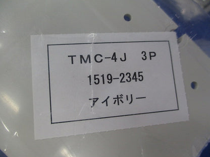 表面端子カバー(4組入)(アイボリー)(新品未開封) TMC-4J 3P