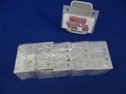 3P ブレーカ用表面型端子カバー(5個入)(アイボリー)(新品未開封) TMC-1 3P