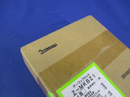 デーワンブロック固定金具(亜鉛)(4個入)(新品未開梱) Z-MKBZ1
