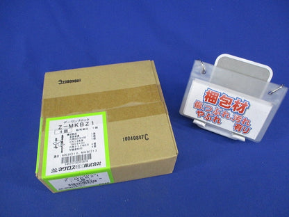 デーワンブロック固定金具(亜鉛)(4個入)(新品未開梱) Z-MKBZ1