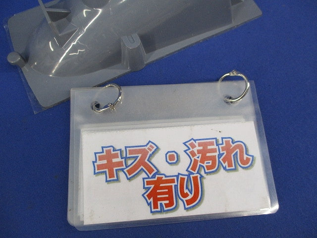 エンドカップリングGタイプ(9個入)(キズ・汚れ有) CDE-22CG