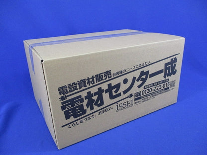 エンドカップリング(10個入)キズ・汚れ有 CDE-28CG