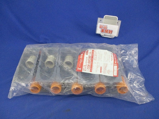エンドカップリング(10個入)(新品未開封) CDE-22CSG