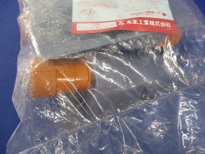 エンドカップリング(10個入)(新品未開封) CDE-22CSG