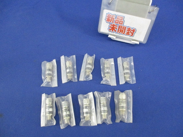 流合雑音阻止用ハイパスフィルタ(10個入)(新品未開封) NHP-632F