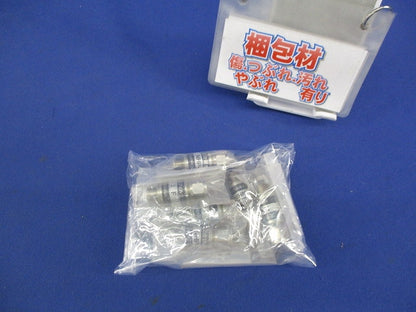 流合雑音阻止用ハイパスフィルタ(10個入)(新品未開封) NHP-632F