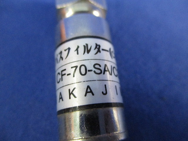 ハイパスフィルタ-(6個入) CF-70SA/CS