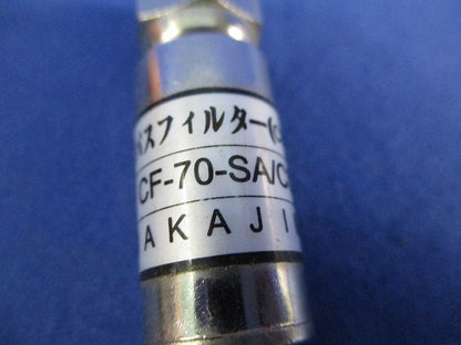 ハイパスフィルタ-(6個入) CF-70SA/CS