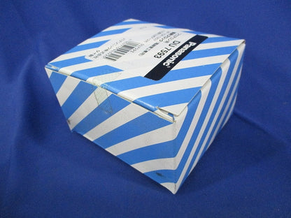 フロアコン用 器具ブロック 2コ口抜け止めアース付(新品未開封) DU7593