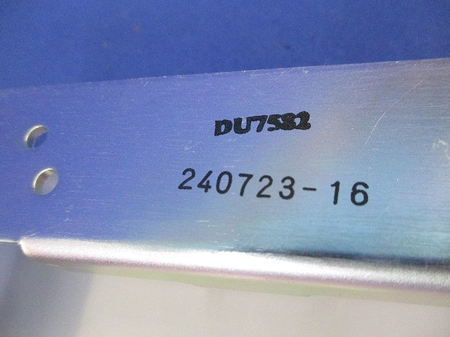 フロアコン用専用埋込カバー(2個入)(新品未開封) DU7582