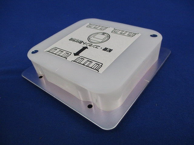 フロアコン用専用埋込カバー(2個入)(新品未開封) DU7582