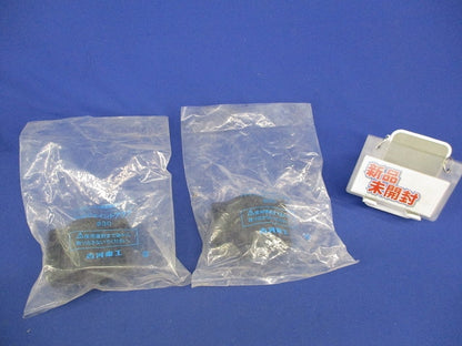 ハイジョイントアクア(2個入)新品未開封 30