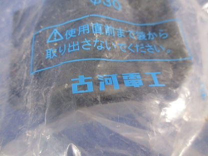 ハイジョイントアクア(2個入)新品未開封 30
