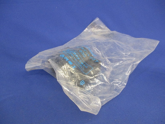 ハイジョイントアクア(2個入)新品未開封 30