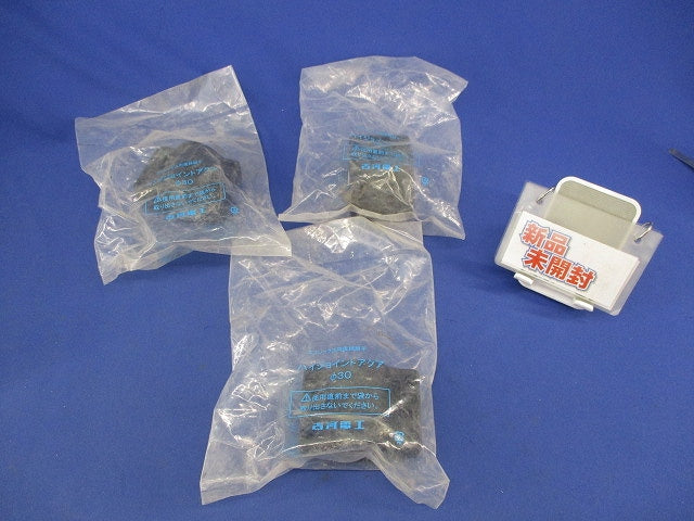 ハイジョイントアクア(3個入)新品未開封 30