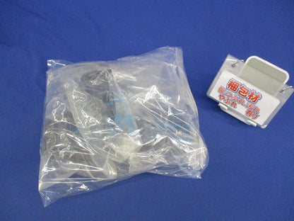 ハイジョイントアクア(3個入)新品未開封 30