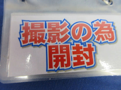 汎用インバータ(撮影のため開梱) FR-D720-0.2K