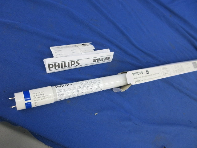 直管LEDランプ 20.5W 3300lm 5000K 1214mm φ28 9290023209