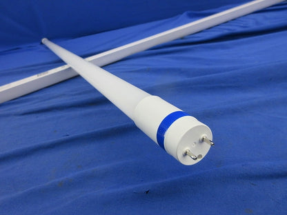 直管LEDランプ 20.5W 3300lm 5000K 1214mm φ28 9290023209