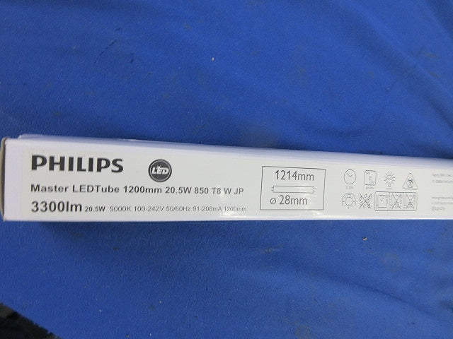 直管LEDランプ 20.5W 3300lm 5000K 1214mm φ28 9290023209