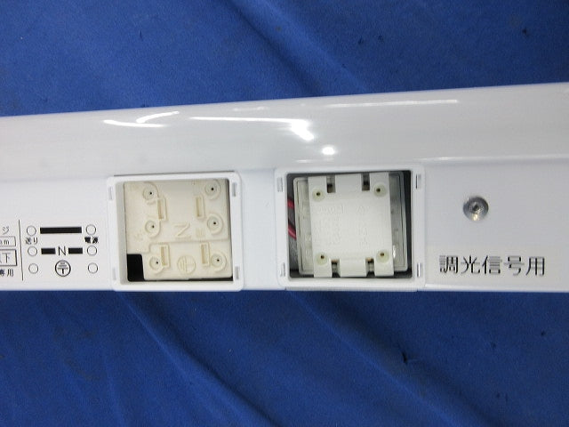 LED照明器具(電球色) LEDL-12501L-LD9