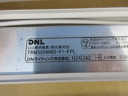 LED照明器具(3本入) TRM550WWD-F1-FPL