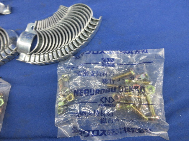 パイラッククリップ 混在(30個入) 25-C 22-G