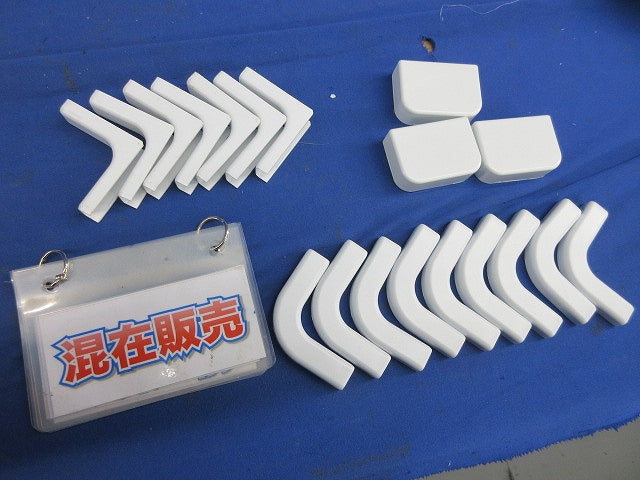 ニュー・エフモール付属品 マガリ 0号 ホワイ 他 混在 19点 SFMM02他