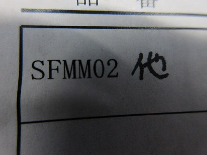 ニュー・エフモール付属品 マガリ 0号 ホワイ 他 混在 19点 SFMM02他