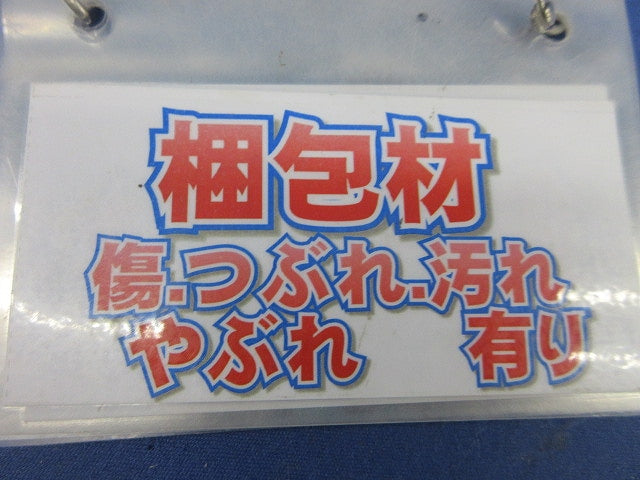 LEDベースライト本体 NNF12071LJ9