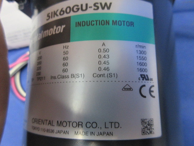 インダクションモーター 51K60GU-SW