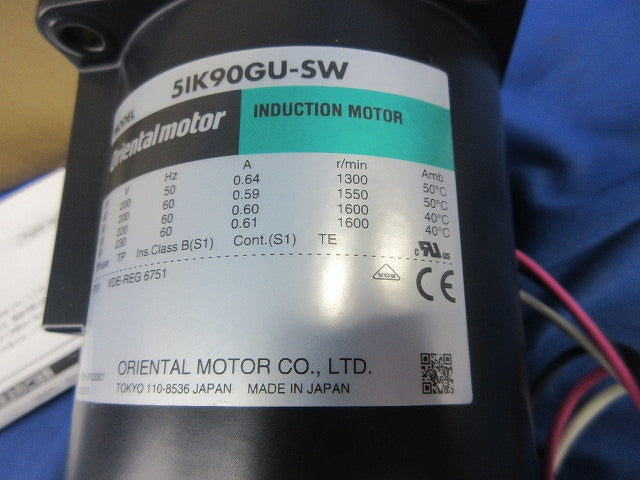 インダクションモーター 51K90GU-SW