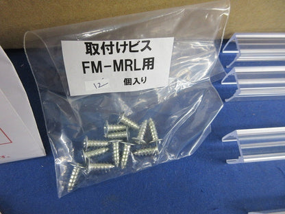 屋内用のLEDテープライト(10個入) FMT-1004-WW他