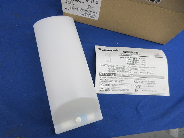 LEDブラケット 電球色 LGB81569LE1