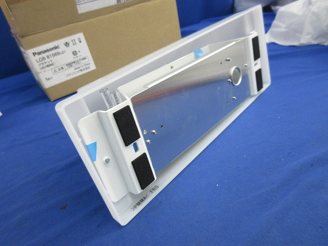 LEDブラケット 電球色 LGB81569LE1