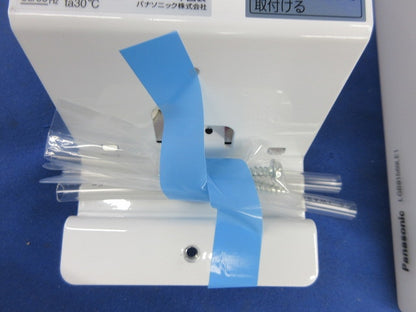 LEDブラケット 電球色 LGB81569LE1