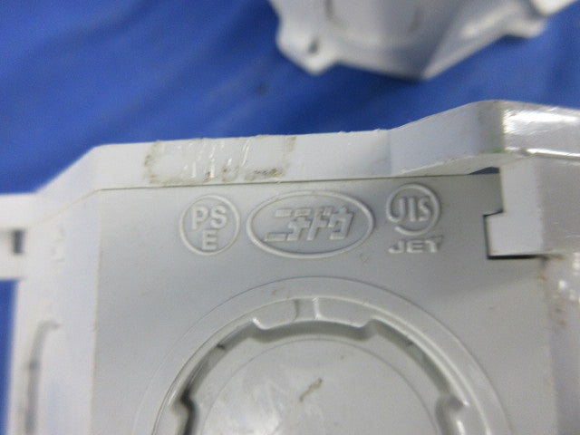 埋込用八角コンクリートボックス(5個入)(キズ・汚れ有) 8CB5Z