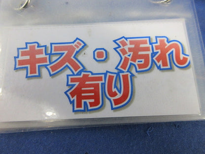 埋込用八角コンクリートボックス(5個入)(キズ・汚れ有) 8CB5Z