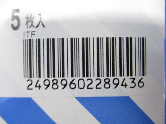 フルカラー モダン丸形カバープレート 5枚入 WN7090SWK-05
