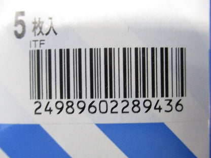フルカラー モダン丸形カバープレート 5枚入 WN7090SWK-05