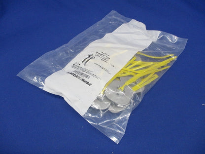接着剤式ケーブル支持具 10個入 SKMD1B-10